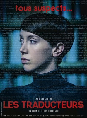 Les traducteurs - French Movie Poster (thumbnail)