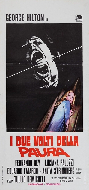 Coartada en disco rojo - Italian Movie Poster (thumbnail)