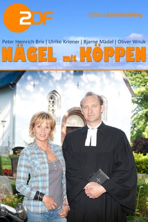 N&auml;gel mit K&ouml;ppen - German Movie Cover (thumbnail)