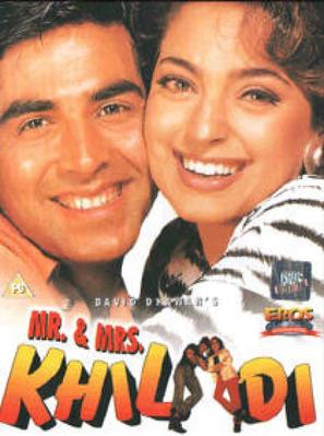 Mr. &amp; Mrs. Khiladi - British DVD movie cover (thumbnail)