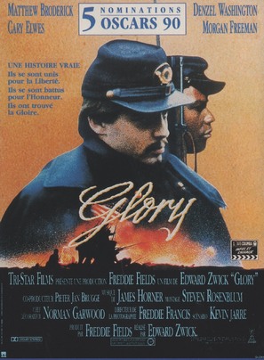 Glory - French Movie Poster (thumbnail)