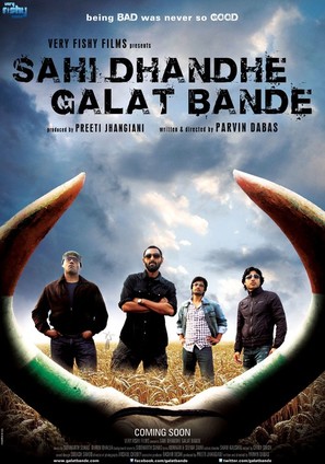 Sahi Dhandhe Galat Bande - Indian Movie Poster (thumbnail)
