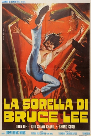 Chao Zhou nu ba wang - Italian Movie Poster (thumbnail)