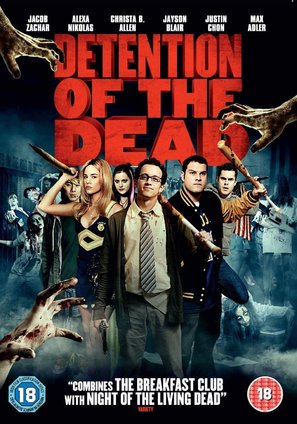 Detention of the Dead - British DVD movie cover (thumbnail)