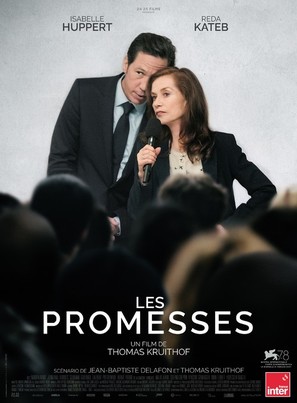 Les promesses - French Movie Poster (thumbnail)