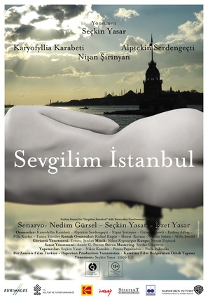 Sevgilim Istanbul - Turkish poster (thumbnail)
