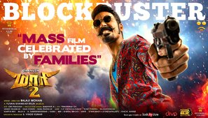 Maari 2 - Indian Movie Poster (thumbnail)