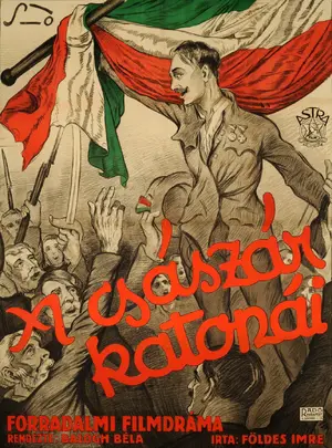 A Császár katonái Poster