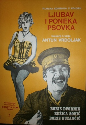 Ljubav i poneka psovka - Yugoslav Movie Poster (thumbnail)
