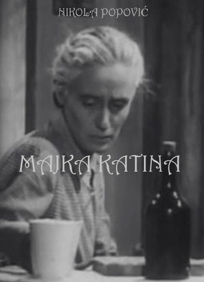 Majka Katina - Serbian Movie Cover (thumbnail)
