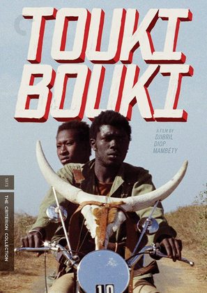 Touki Bouki - DVD movie cover (thumbnail)