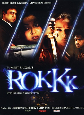 Rokkk - Indian Movie Poster (thumbnail)