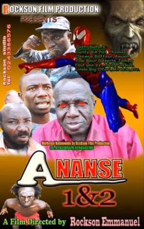 Ananse: Spider Man 1 - Ghanian Movie Cover (thumbnail)