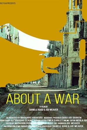 About a War - British Movie Poster (thumbnail)