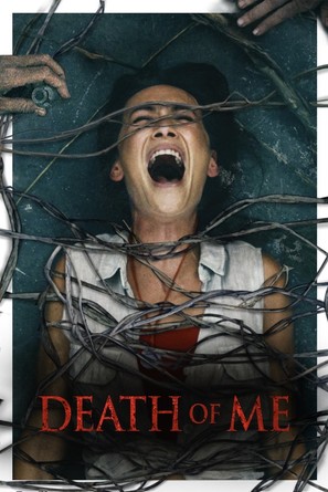 Death of Me - Canadian Movie Cover (thumbnail)