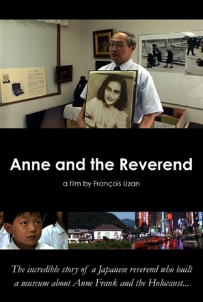 Anne et le r&eacute;v&eacute;rend - French Movie Poster (thumbnail)