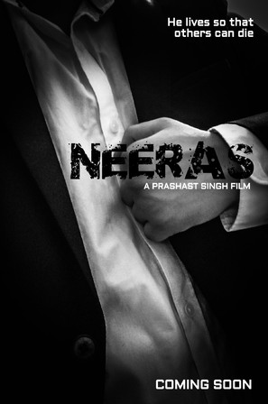 Neeras - Indian Movie Poster (thumbnail)