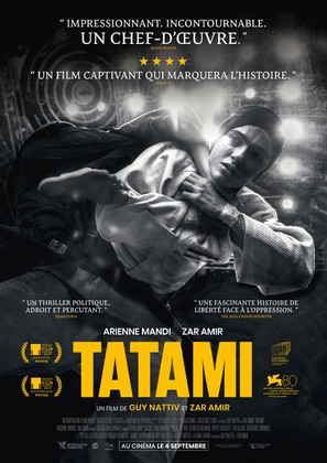 Tatami - French Movie Poster (thumbnail)