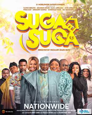 Suga Suga - International Movie Poster (thumbnail)