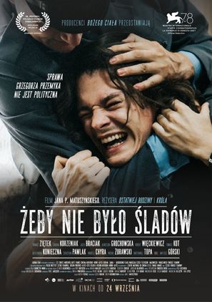 Zeby nie bylo slad&oacute;w - Polish Movie Poster (thumbnail)