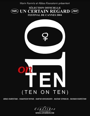 10 on Ten - Belgian Movie Poster (thumbnail)