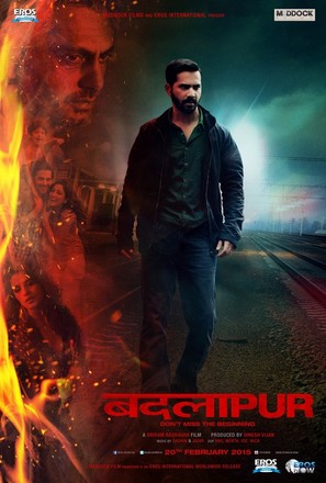 Badlapur - Indian Movie Poster (thumbnail)