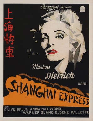 Shanghai Express - Belgian Movie Poster (thumbnail)