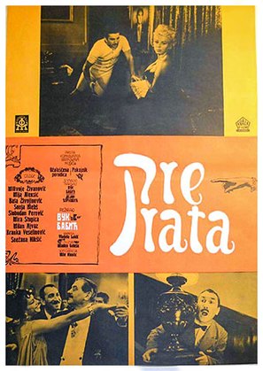 Pre rata - Yugoslav Movie Poster (thumbnail)