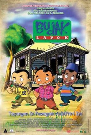 Budak lapok - Malaysian Movie Poster (thumbnail)