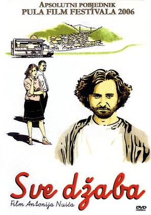 Sve dzaba - Croatian Movie Poster (thumbnail)