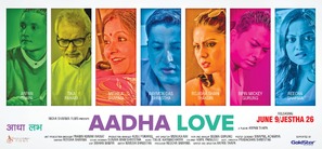 Aadha Love