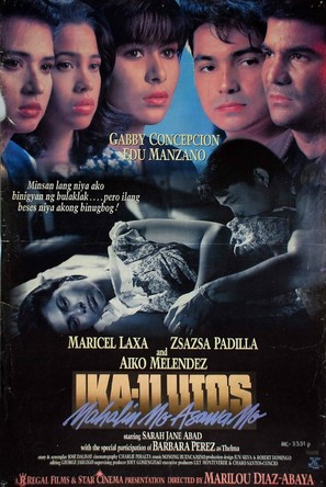 Ang ika-labing isang utos: Mahalin mo, asawa mo - Philippine Movie Poster (thumbnail)