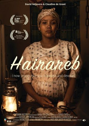 Hairareb - International Movie Poster (thumbnail)