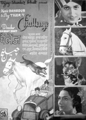 Challenge - Indian Movie Poster (thumbnail)