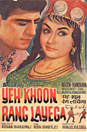 Yeh Khoon Rang Layega - Indian Movie Poster (thumbnail)