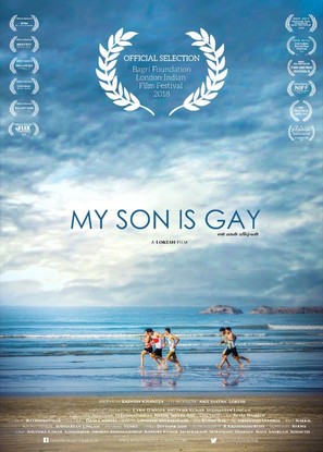 My Son Is Gay - Indian Movie Poster (thumbnail)