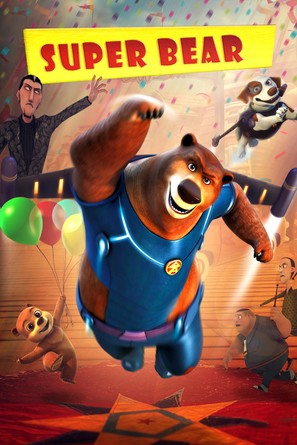 Super Bear - Movie Cover (thumbnail)