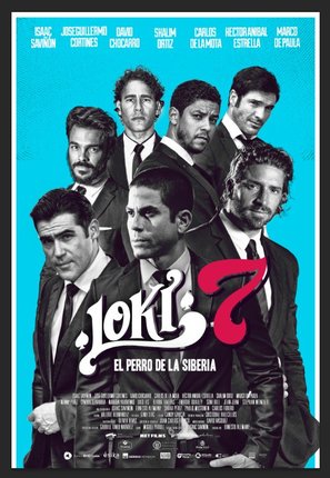 Loki 7 - Panamanian Movie Poster (thumbnail)