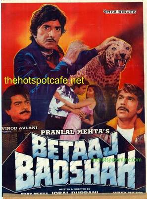 Betaaj Badshah - Indian Movie Poster (thumbnail)