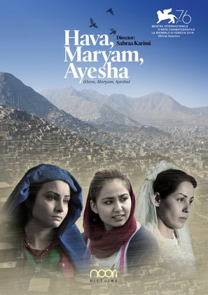 Hava, Maryam, Ayesha - Iranian Movie Poster (thumbnail)