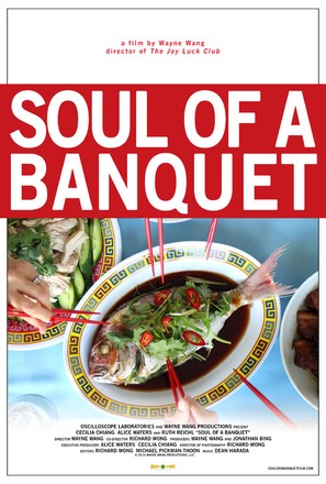 Soul of a Banquet - Movie Poster (thumbnail)