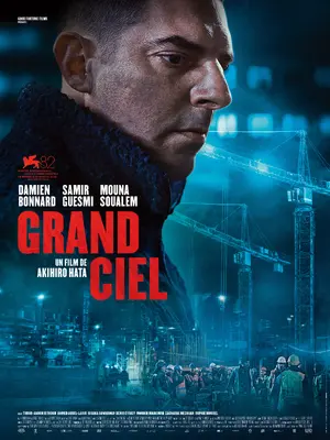 Grand ciel Poster
