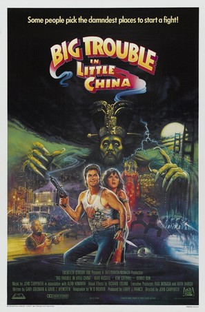 Big Trouble In Little China - Movie Poster (thumbnail)