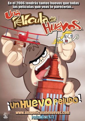 Pel&iacute;cula de huevos, Una - Mexican Movie Poster (thumbnail)