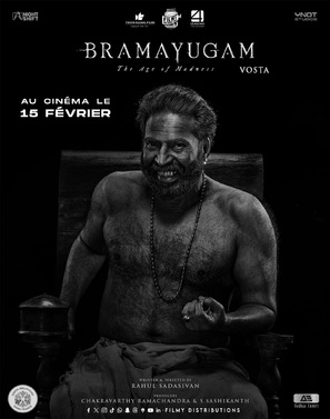 Bramayugam - French Movie Poster (thumbnail)