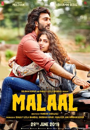 Malaal - Indian Movie Poster (thumbnail)