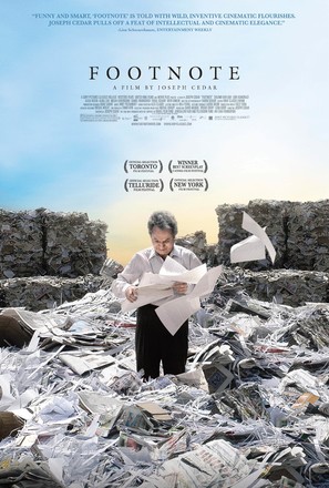 Hearat Shulayim - Movie Poster (thumbnail)