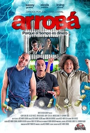 Arrob&aacute; - Movie Poster (thumbnail)