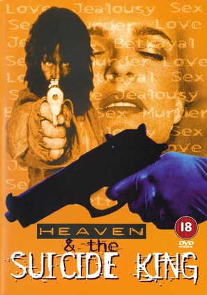 Heaven &amp; the Suicide King - British Movie Cover (thumbnail)