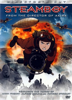 Such&icirc;mub&ocirc;i - DVD movie cover (thumbnail)